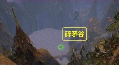 绝地求生坦克版