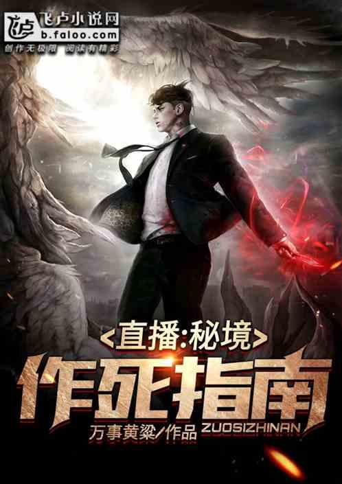 如何快速放松情绪呢？