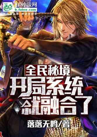 救援波塞冬