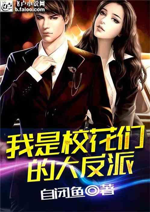 召唤神龙万宁版祖龙