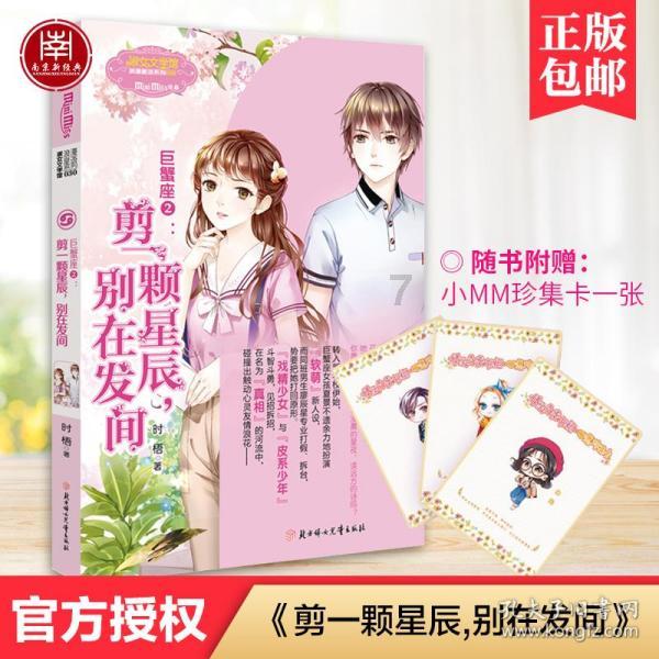 八旬老人被馒头噎住,2名护士抱不动,保安飞奔合力抢救