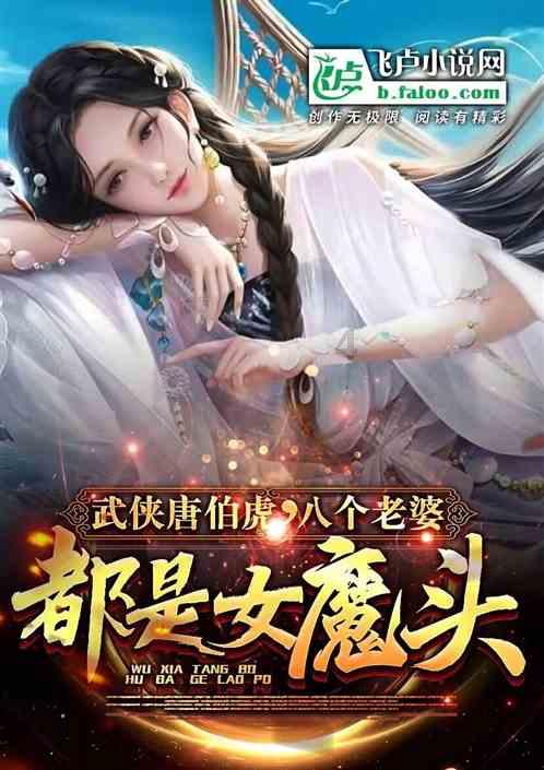 冒险家工会