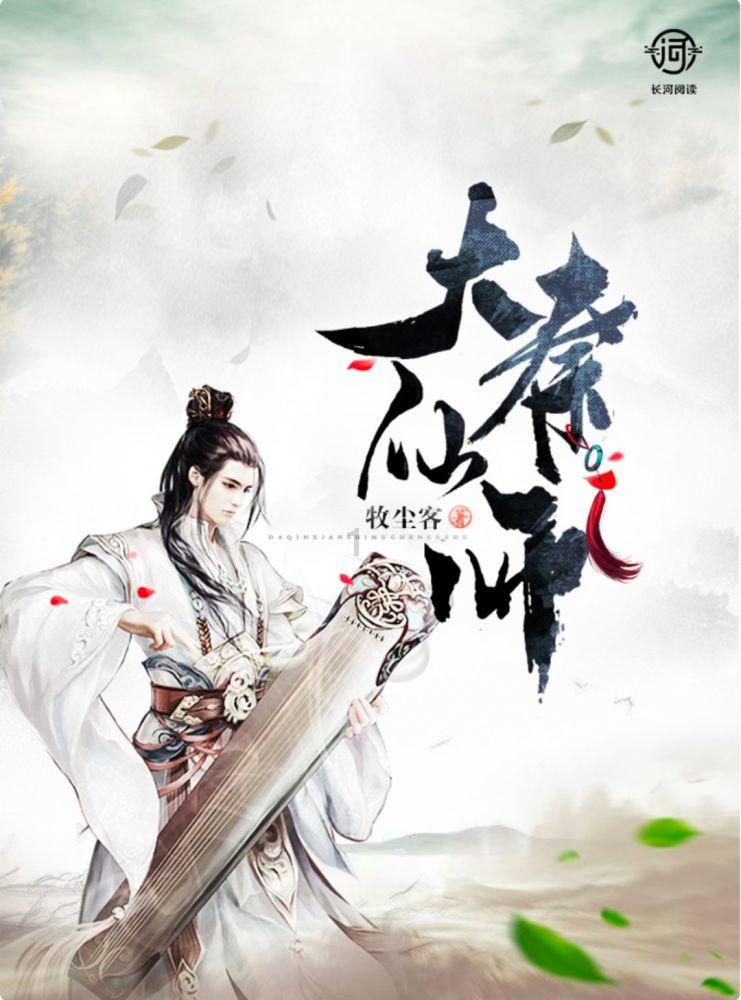 “齐心共创·赢在鲁中”第二届淄博市人才创业大赛决赛圆满结束