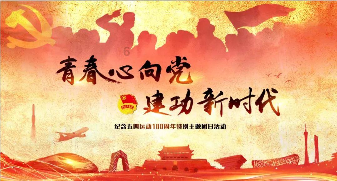 优必选因部分行使超额配股权而发行约29.22万股