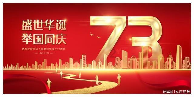 公主热带婚礼主题