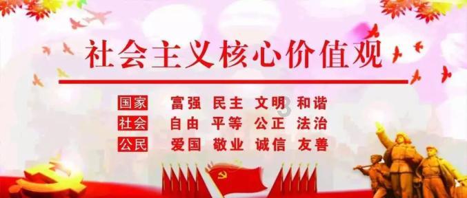造物法则
