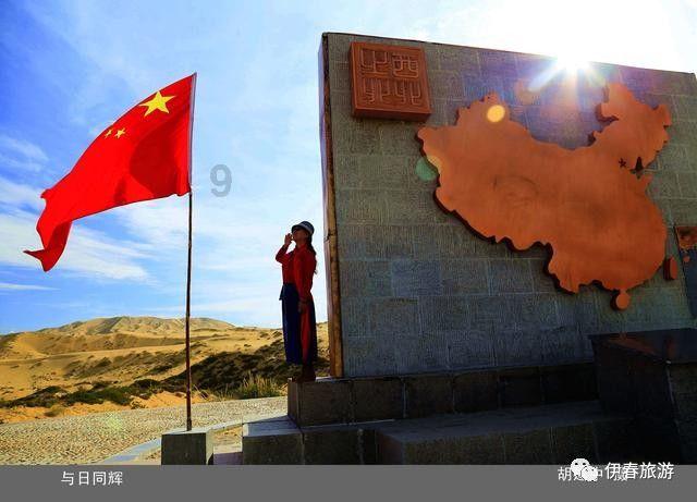 津门虎泰国拉练磨合阵容