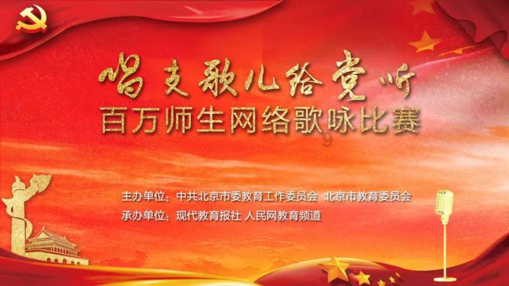 救援医学院学生