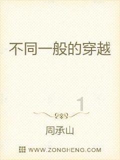 伊卡洛斯之子