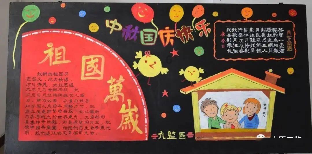 福建如何建设两岸融合发展示范区?省人大代表这样说