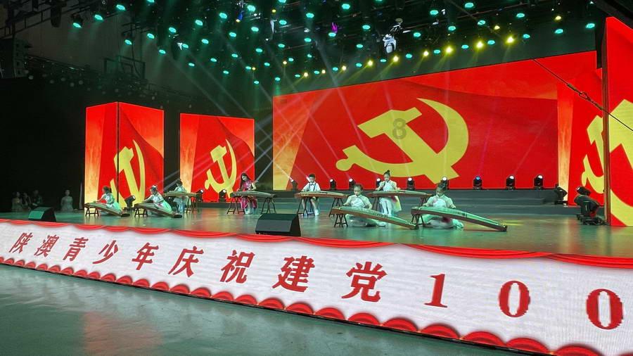 牢记殷殷嘱托 锚定转型目标 奋力谱写中国式现代化建设的山西篇章