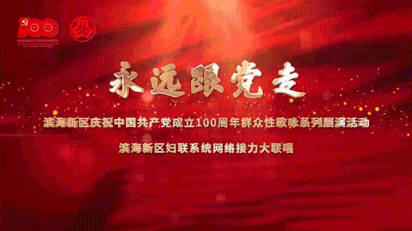 被困的狮王逃生3