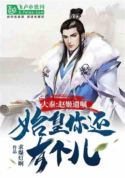 时尚太阳眼镜
