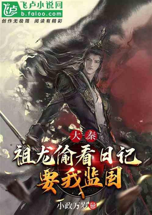 魅力男孩救援